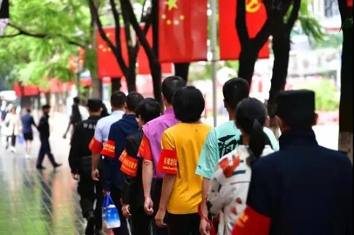微信图片_20210915092909