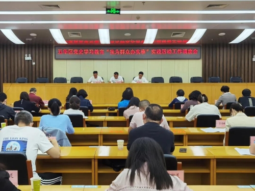 微信图片_20210915112839