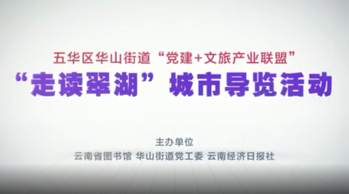 微信截图_20210915122513