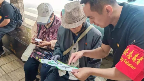 微信图片_20210917091918