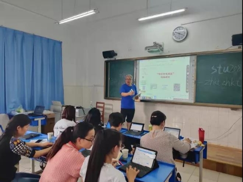 微信图片_20210917094837