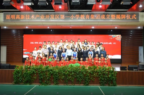 微信图片_20210918085554