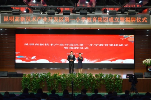 微信图片_20210918085727