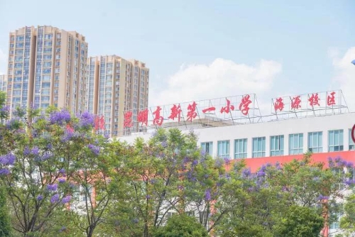 微信图片_20210918090846