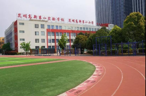 微信图片_20210918091117