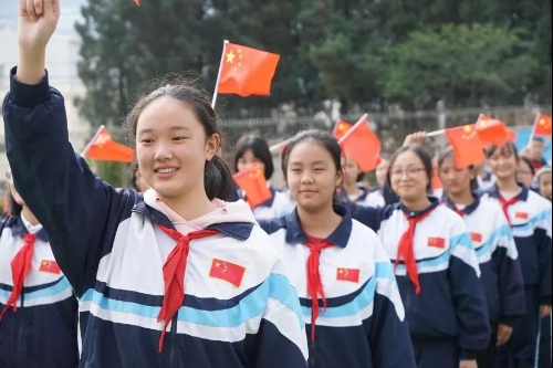微信图片_20210918091121