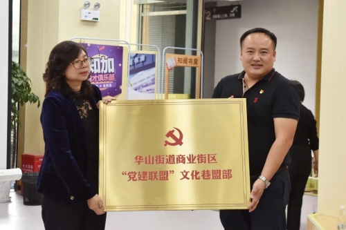 微信图片_20210922092830