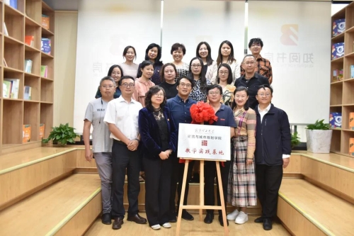 微信图片_20210922093008