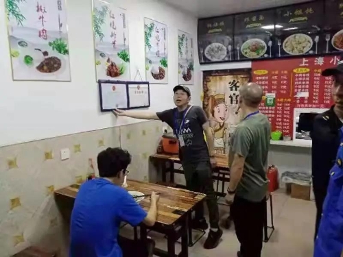 “舍小家，顾大家”，五华市场监管人力保市场秩序稳定 中国科学网www.minimouse.com.cn