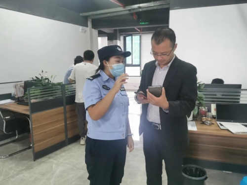 中秋我在岗 | 你负责团圆 我负责守护 中国科学网www.minimouse.com.cn
