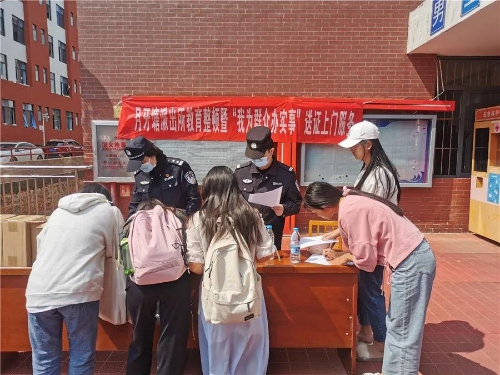 中秋我在岗 | 你负责团圆 我负责守护 中国科学网www.minimouse.com.cn