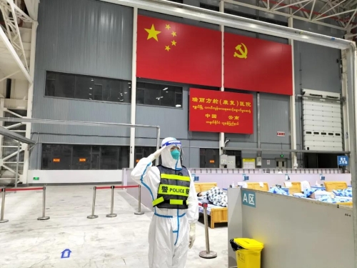 中秋我在岗 | 你负责团圆 我负责守护 中国科学网www.minimouse.com.cn