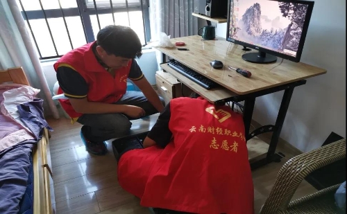 微信图片_20210923102955