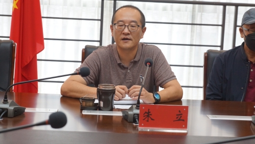 霞披夕阳情无限  霜染秋枫叶正红 ——五华区人民检察院举行中秋重阳座谈会 中国科学网www.minimouse.com.cn