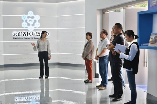 微信图片_20210924090924