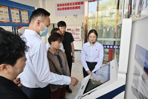 微信图片_20210924091225