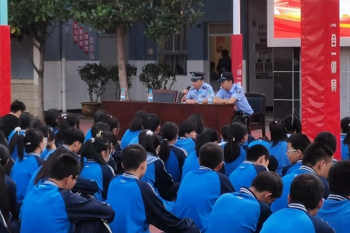 公安五华分局华山东路所组织开展法制宣传进校园活动 中国科学网www.minimouse.com.cn