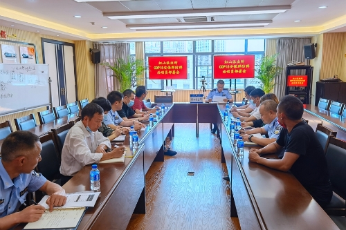 公安五华分局虹山所组织COP15安保群防群治动员部署会 中国科学网www.minimouse.com.cn
