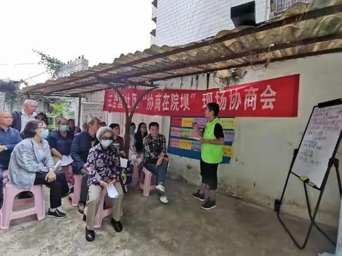 微信图片_20210926085614
