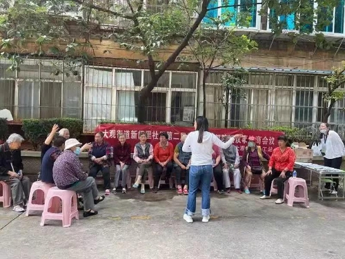 微信图片_20210926090254