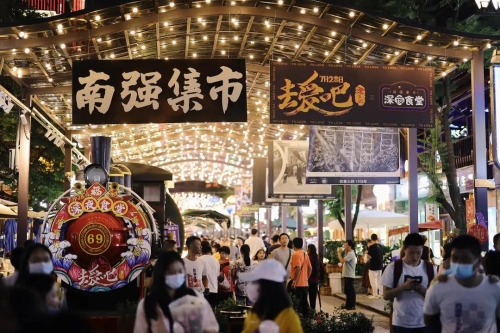 昆明市经济社会发展回顾与展望主题展开展 中国科学网www.minimouse.com.cn