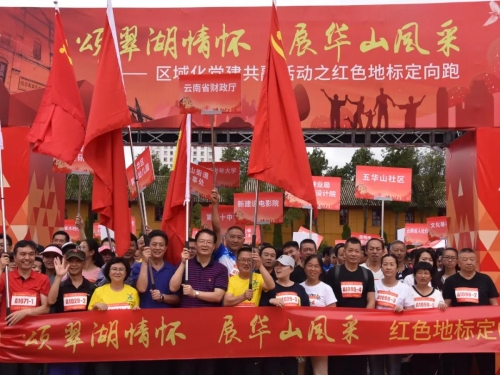 微信图片_20210926094605
