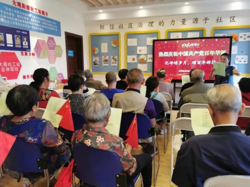 微信图片_20210926095301