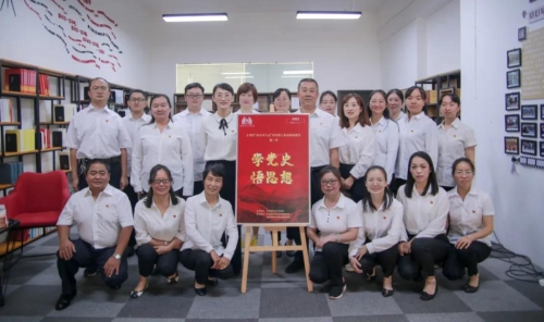 微信图片_20210926095437