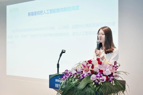 创新再出发！2021年昆明市人工智能语音技能开发竞赛在五华区举行 中国科学网www.minimouse.com.cn