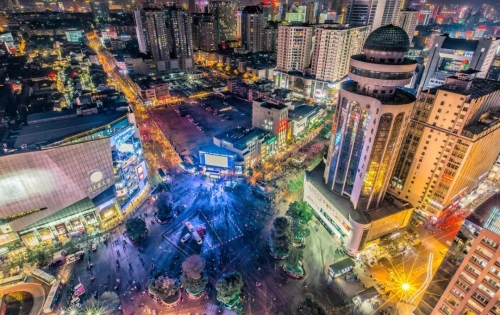 五华向着下一个五年 迈出高质量发展的坚实步伐 中国科学网www.minimouse.com.cn