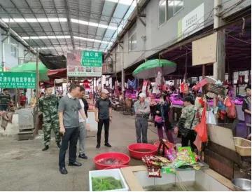 普吉街道开展COP15前期食品安全检查 中国科学网www.minimouse.com.cn