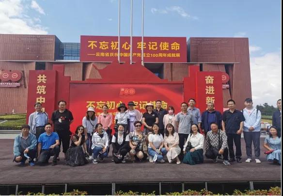 微信图片_20210927150659 微信图片_20210927150659