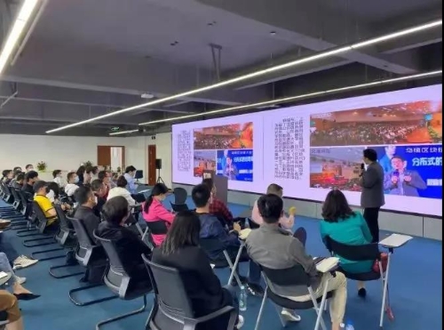 助力科教创新先行区建设 五华打造区块链产业集聚区 中国科学网www.minimouse.com.cn