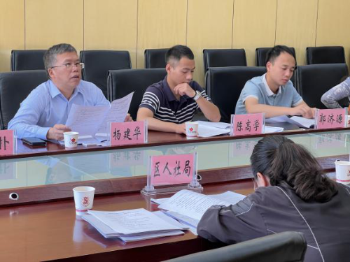 财政部云南监管局调研五华区养老保险政策落实情况 中国科学网www.minimouse.com.cn
