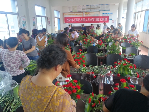 五华区农函大分校圆满完成2021年度招生培训计划 中国科学网www.minimouse.com.cn