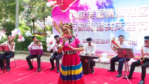 欢歌笑语情满社区  万家和谐共庆佳节 中国科学网www.minimouse.com.cn