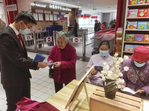 重阳节反诈宣传 增强老年人“免疫力” 中国科学网www.minimouse.com.cn