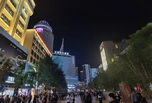  40条措施政策发布 | 五华区消费类和现代服务业类扶持政策来了！请您接收 中国科学网www.minimouse.com.cn