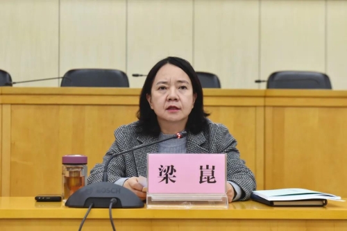  五华区召开2021年区委理论学习中心组第八次集中学习 中国科学网www.minimouse.com.cn