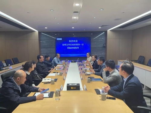 区政府主要领导率队赴上海开展招商考察 中国科学网www.minimouse.com.cn