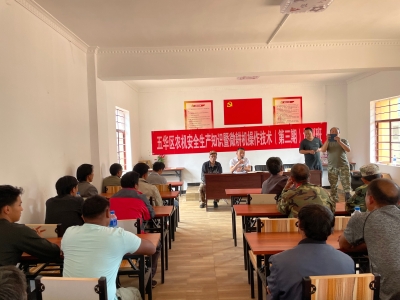 五华区圆满完成2021年度农机培训任务 中国科学网www.minimouse.com.cn