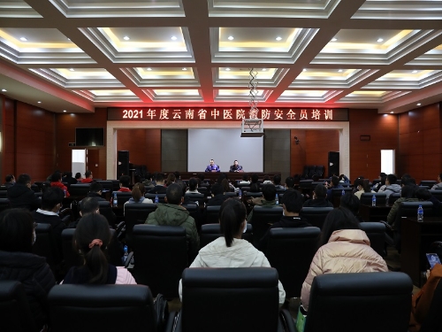 119宣传预热第一站：白衣天使“一懂三会”考核火热进行中 中国科学网www.minimouse.com.cn