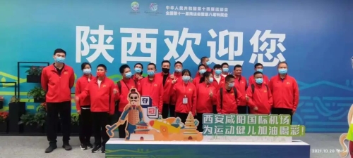  喜报！五华区新萌学校运动员代表云南在全国第十一届残运会暨全国第八届特殊奥林匹克运动会摘得首金！ 中国科学网www.minimouse.com.cn
