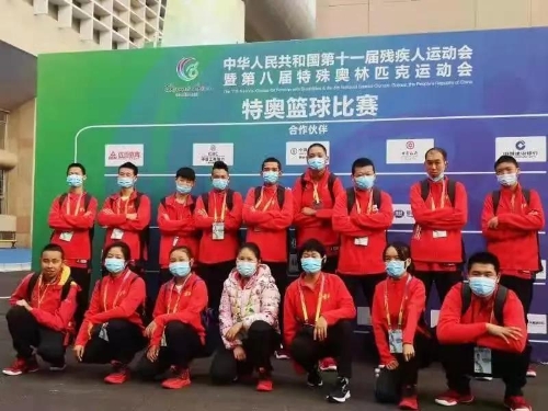  喜报！五华区新萌学校运动员代表云南在全国第十一届残运会暨全国第八届特殊奥林匹克运动会摘得首金！ 中国科学网www.minimouse.com.cn