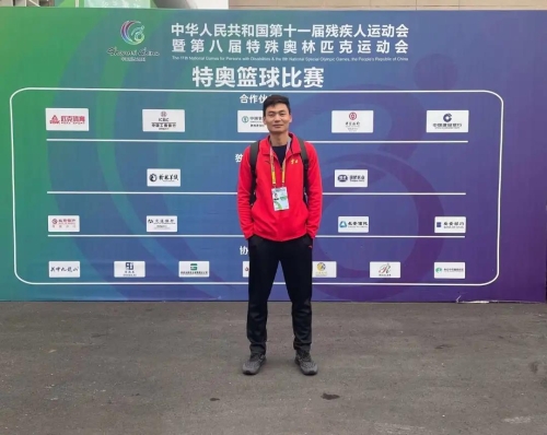  喜报！五华区新萌学校运动员代表云南在全国第十一届残运会暨全国第八届特殊奥林匹克运动会摘得首金！ 中国科学网www.minimouse.com.cn