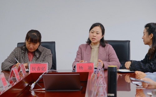 玉溪市多部门考察调研五华区未成年人 关爱中心工作 中国科学网www.minimouse.com.cn