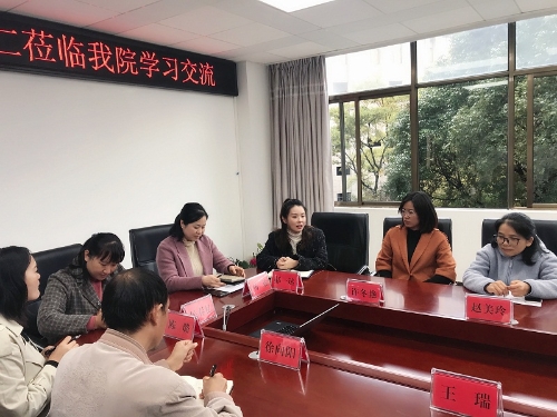 玉溪市多部门考察调研五华区未成年人 关爱中心工作 中国科学网www.minimouse.com.cn