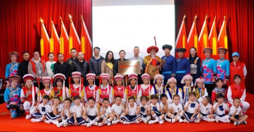五华区乡村“复兴少年宫”，上线啦！ 中国科学网www.minimouse.com.cn