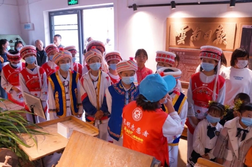五华区乡村“复兴少年宫”，上线啦！ 中国科学网www.minimouse.com.cn