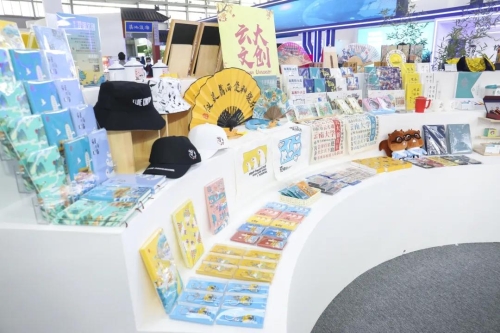  文博会开幕！看，五华“翠湖大文创园”主题展区新意频出→ 中国科学网www.minimouse.com.cn